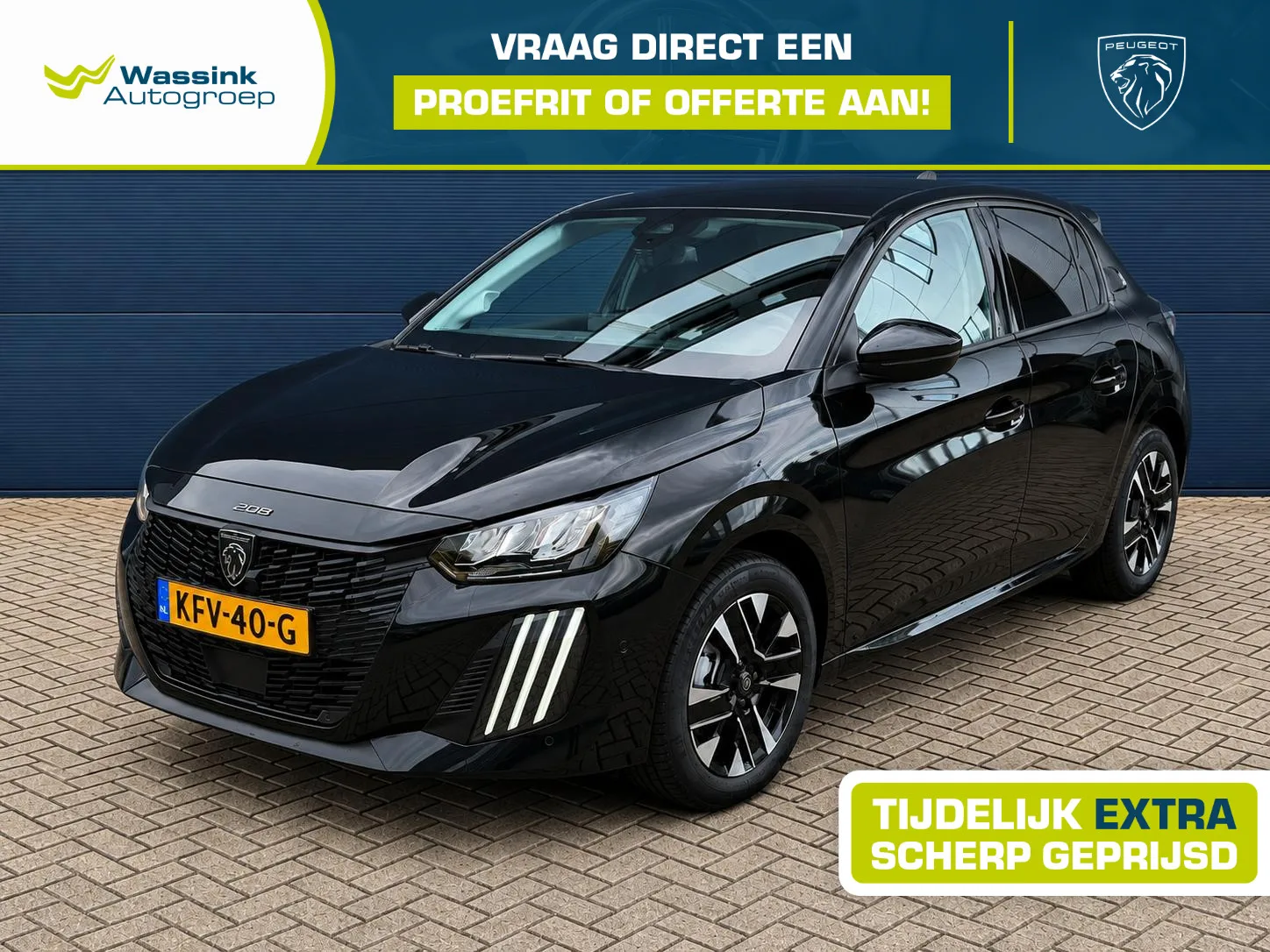 Peugeot 208 (2026) — foto 1