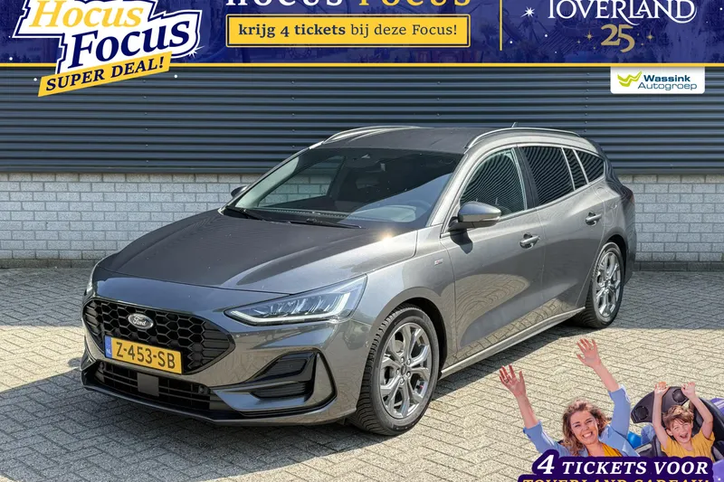 Ford Focus (2024)