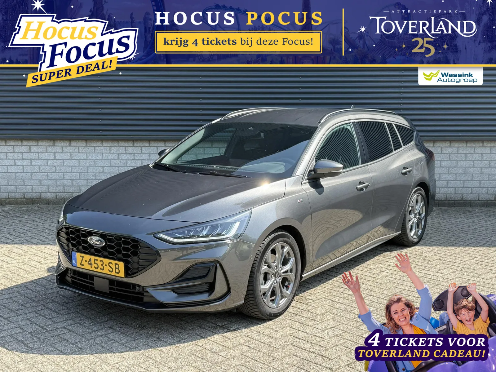 Ford Focus (2024) — foto 1