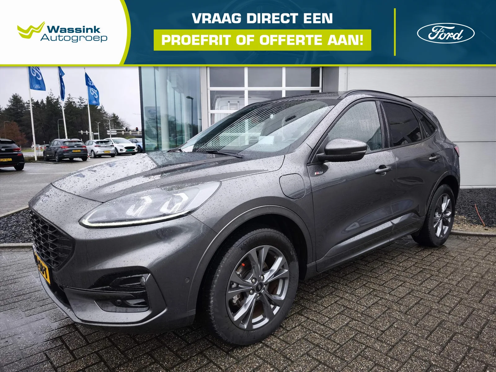 Ford Kuga (2022) — foto 1