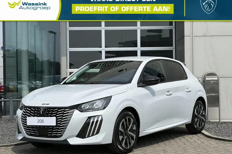 Peugeot 208 (2026)