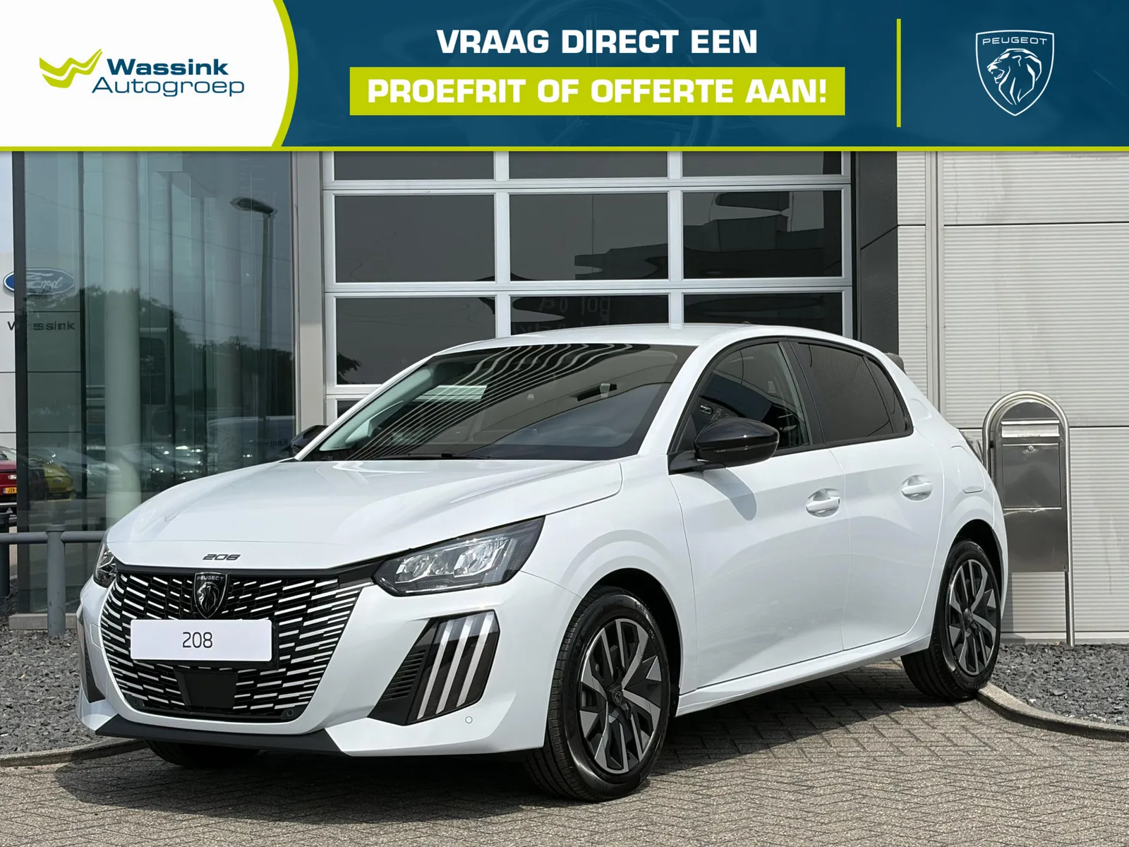 Peugeot 208 (2026) — foto 1