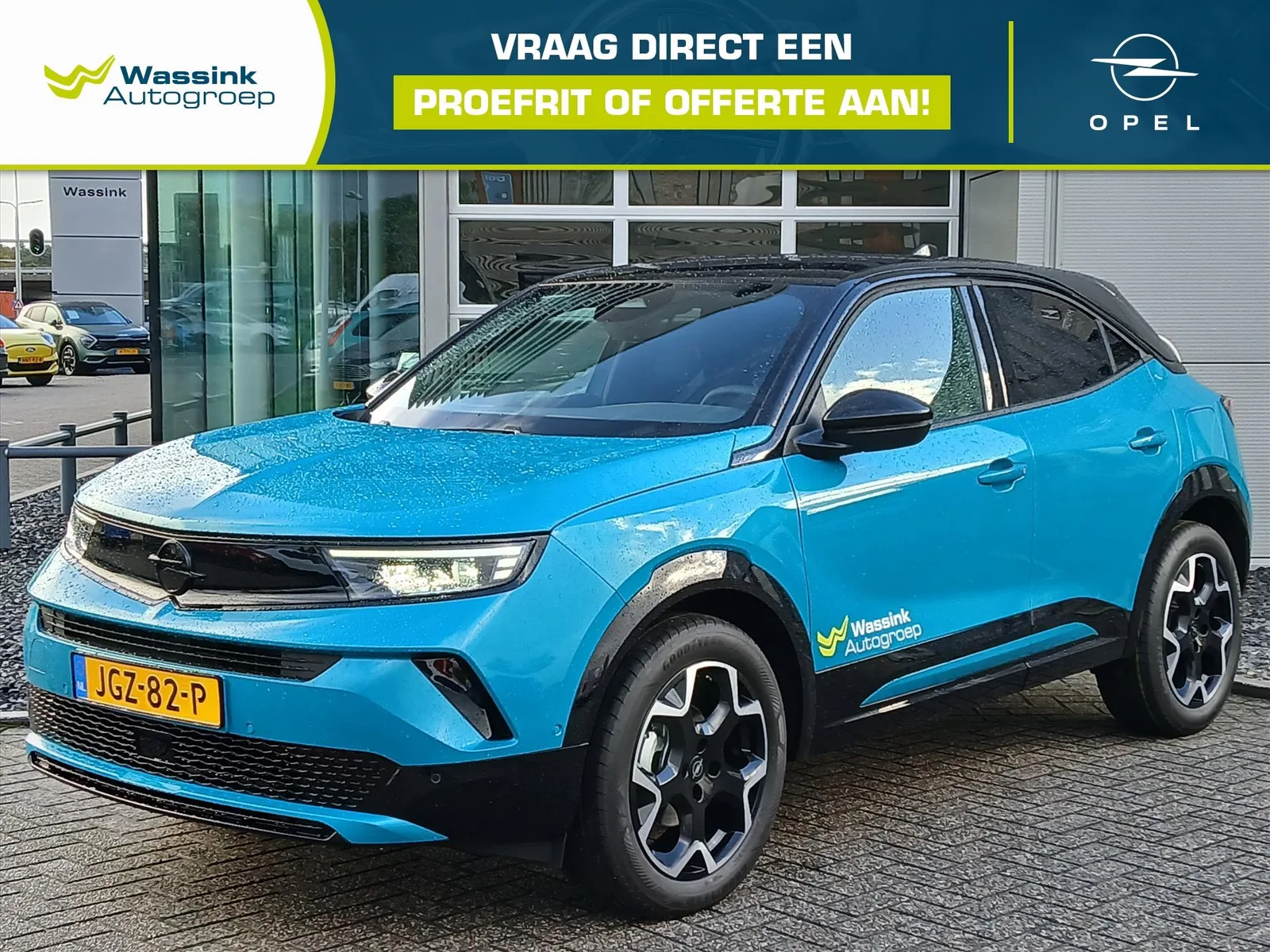 Opel Mokka (2025) — foto 1