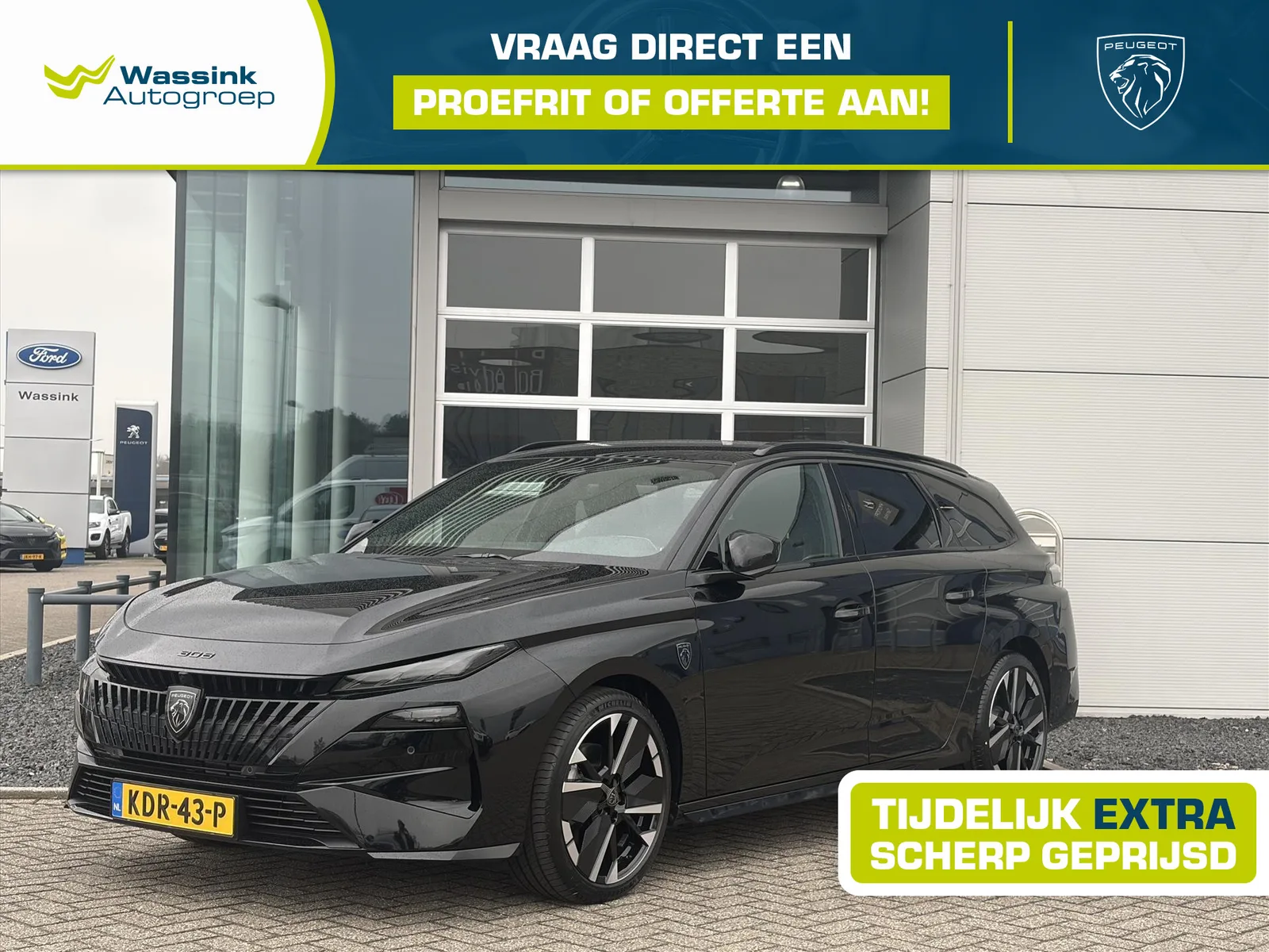 Peugeot 308 (2026) — foto 1