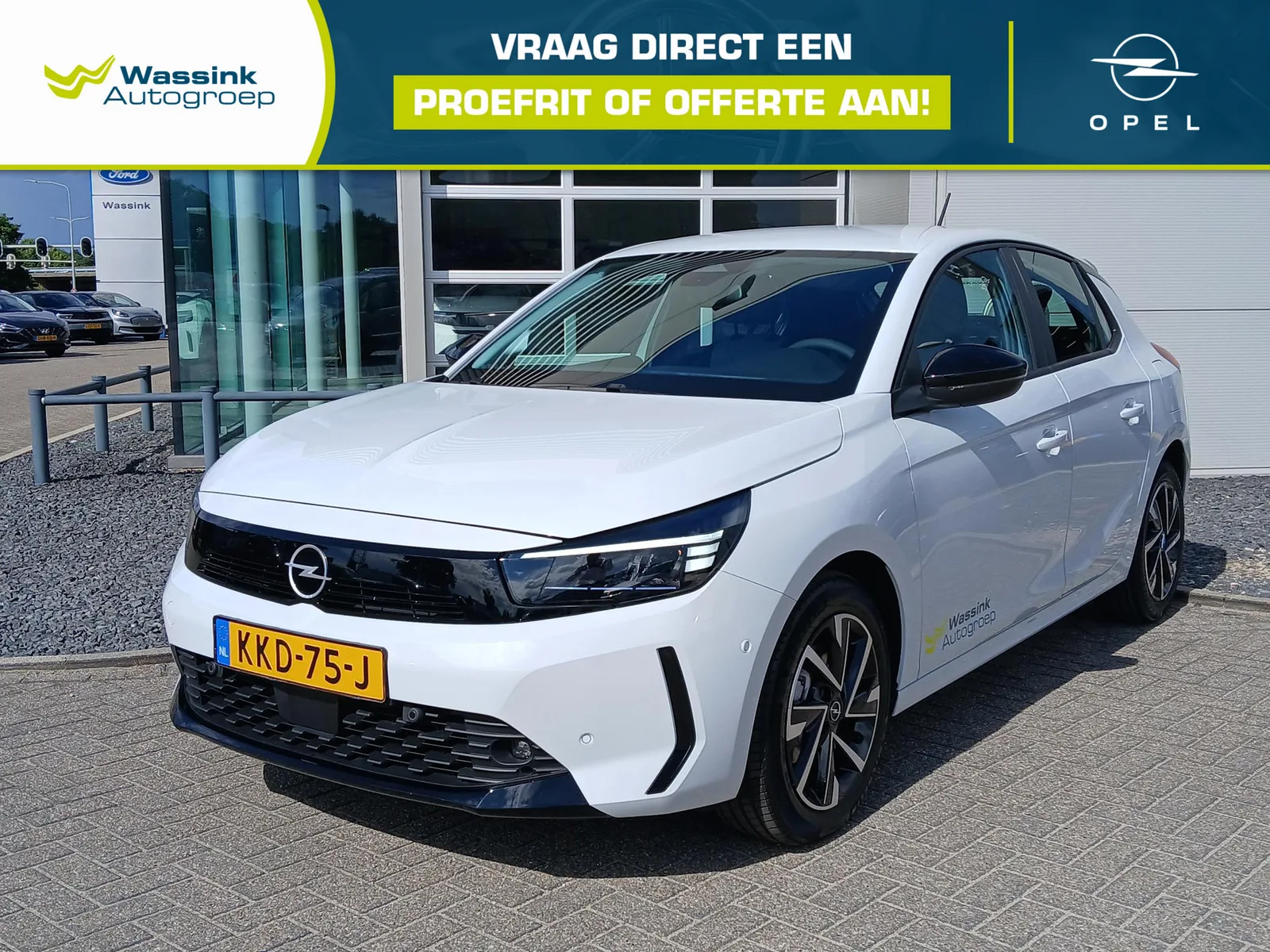 Opel Corsa (2026) — foto 1