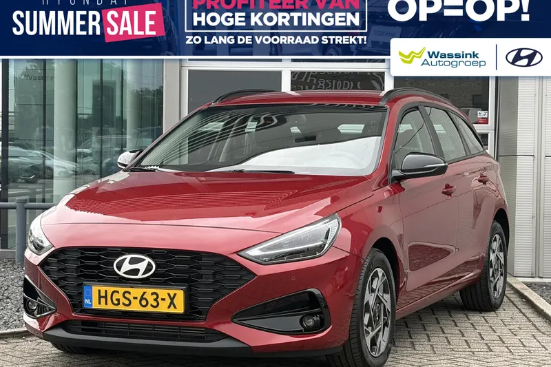 Hyundai i30 (2025)
