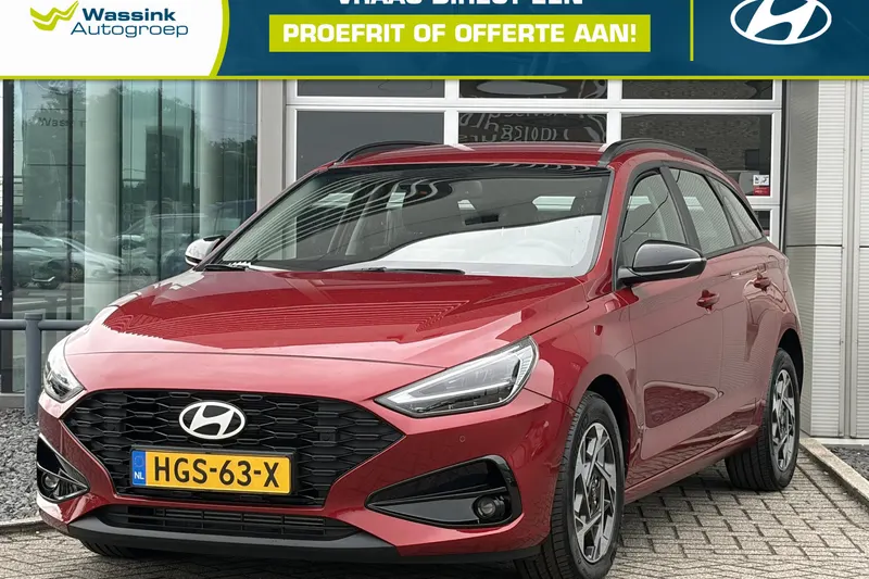 Hyundai i30 (2025)