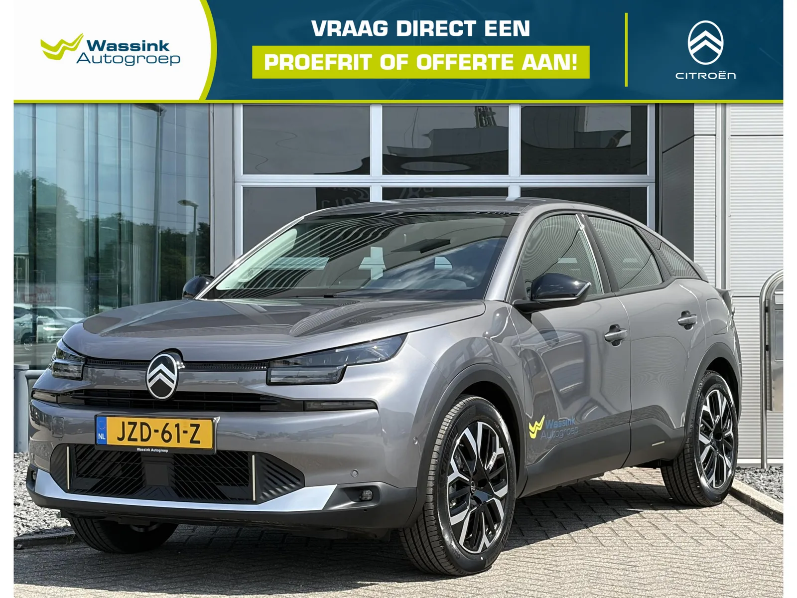 Citroën ë-C4 (2026) — foto 1