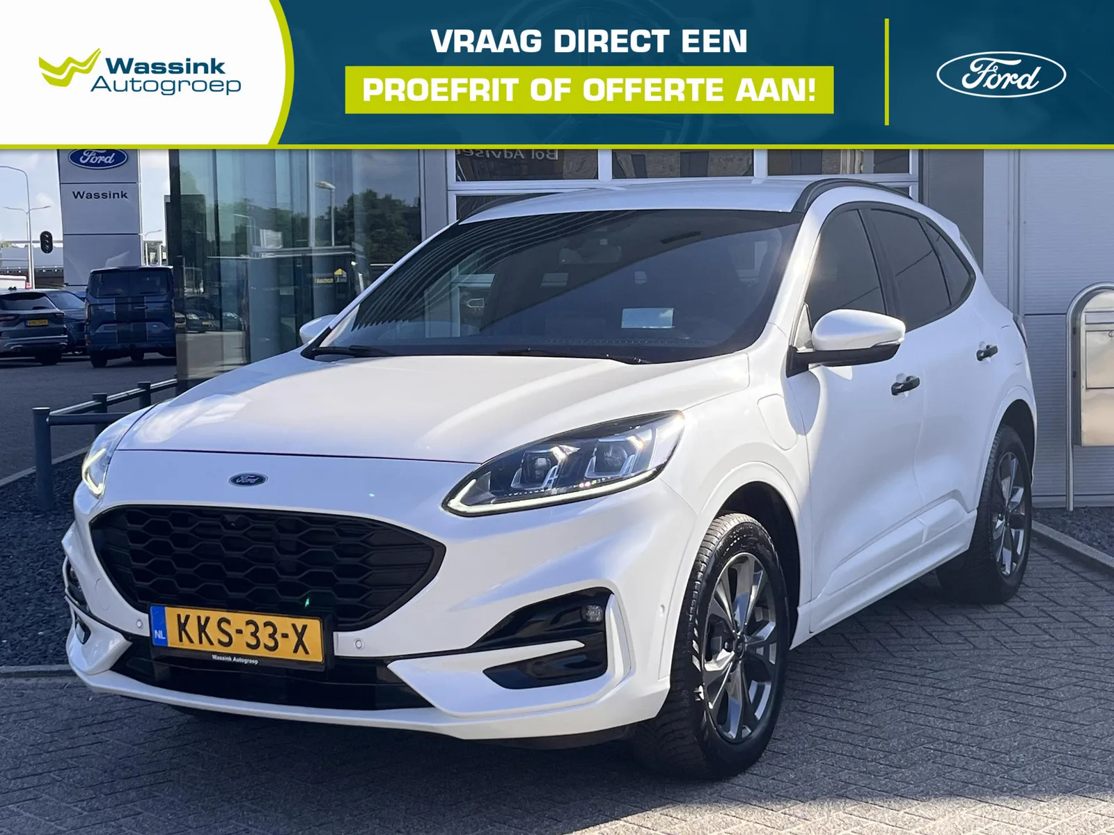 Ford Kuga (2021) — foto 1
