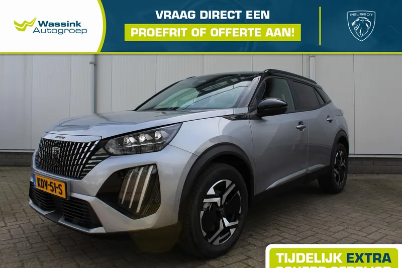 Peugeot 2008 (2026)