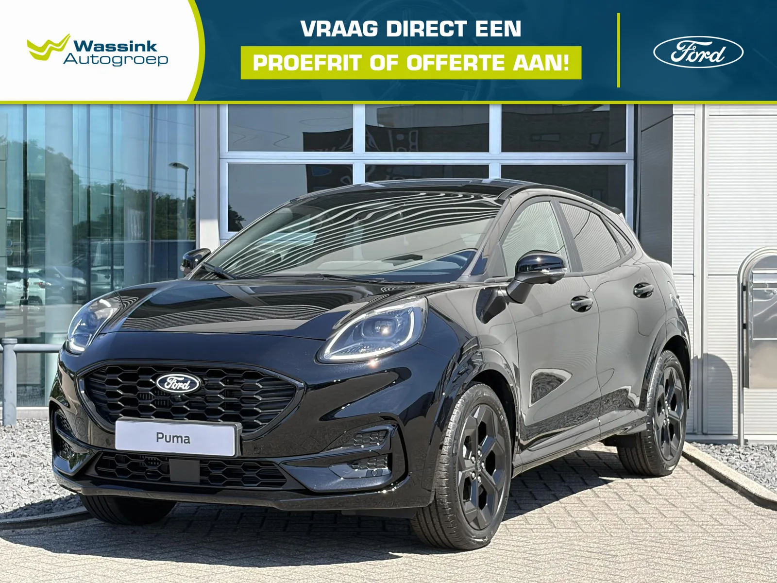 Ford Puma (2026) — foto 1