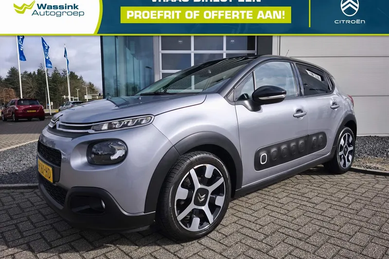 Citroën C3 (2020)