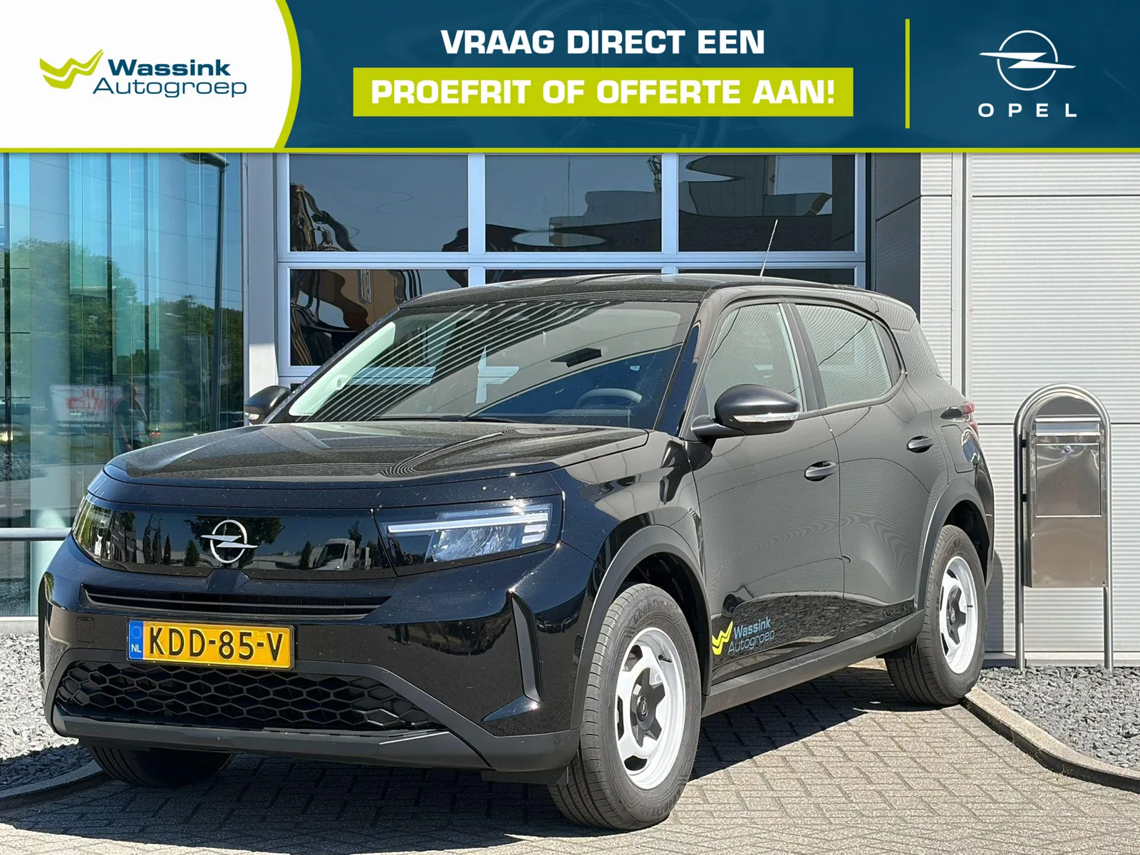 Opel Frontera (2026) — foto 1