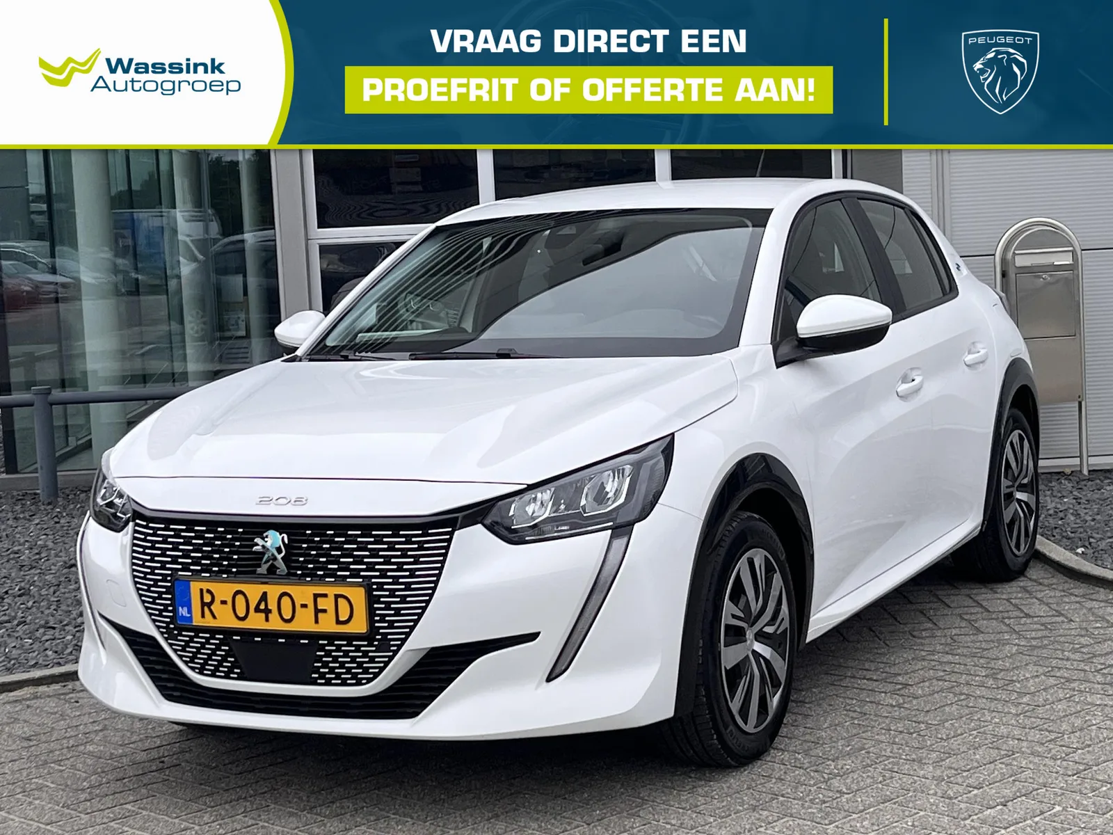 Peugeot e-208 (2021) — foto 1