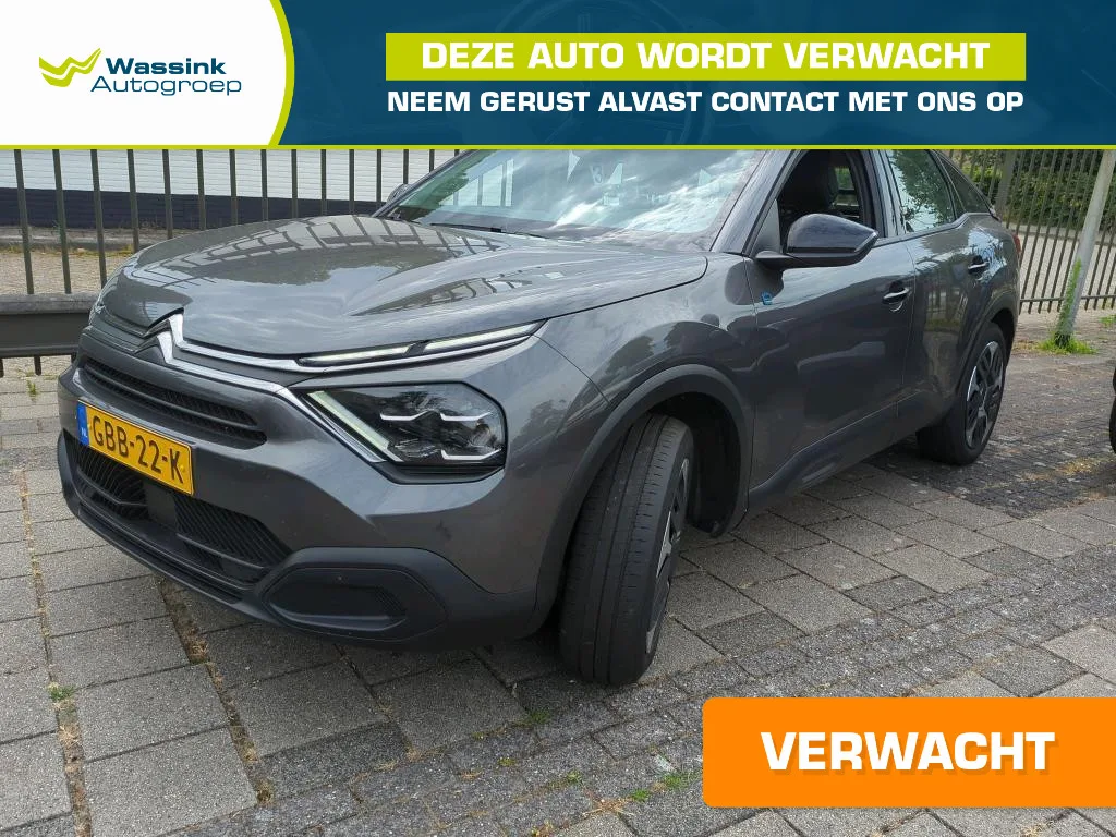 Citroën ë-C4 (2024) — foto 1