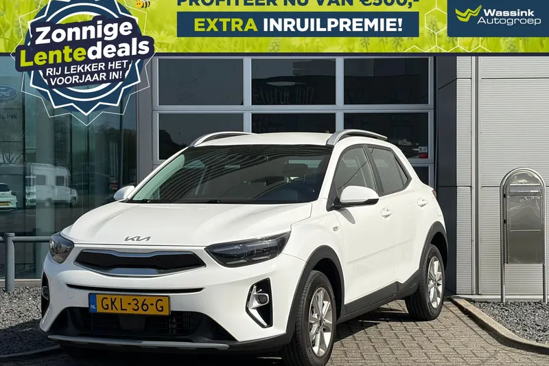 Kia Stonic (2024)