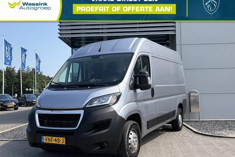 Peugeot Boxer (2021)