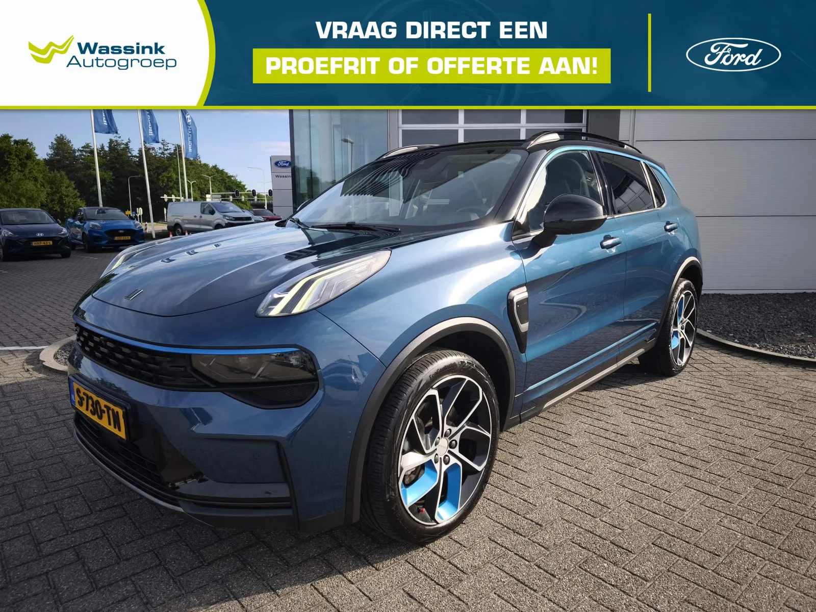 Lynk & Co 01 (2023) — foto 1