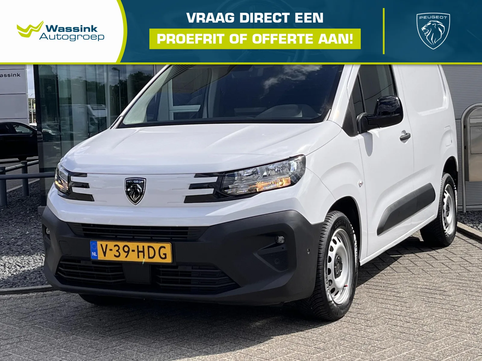 Peugeot Partner (2024) — foto 1