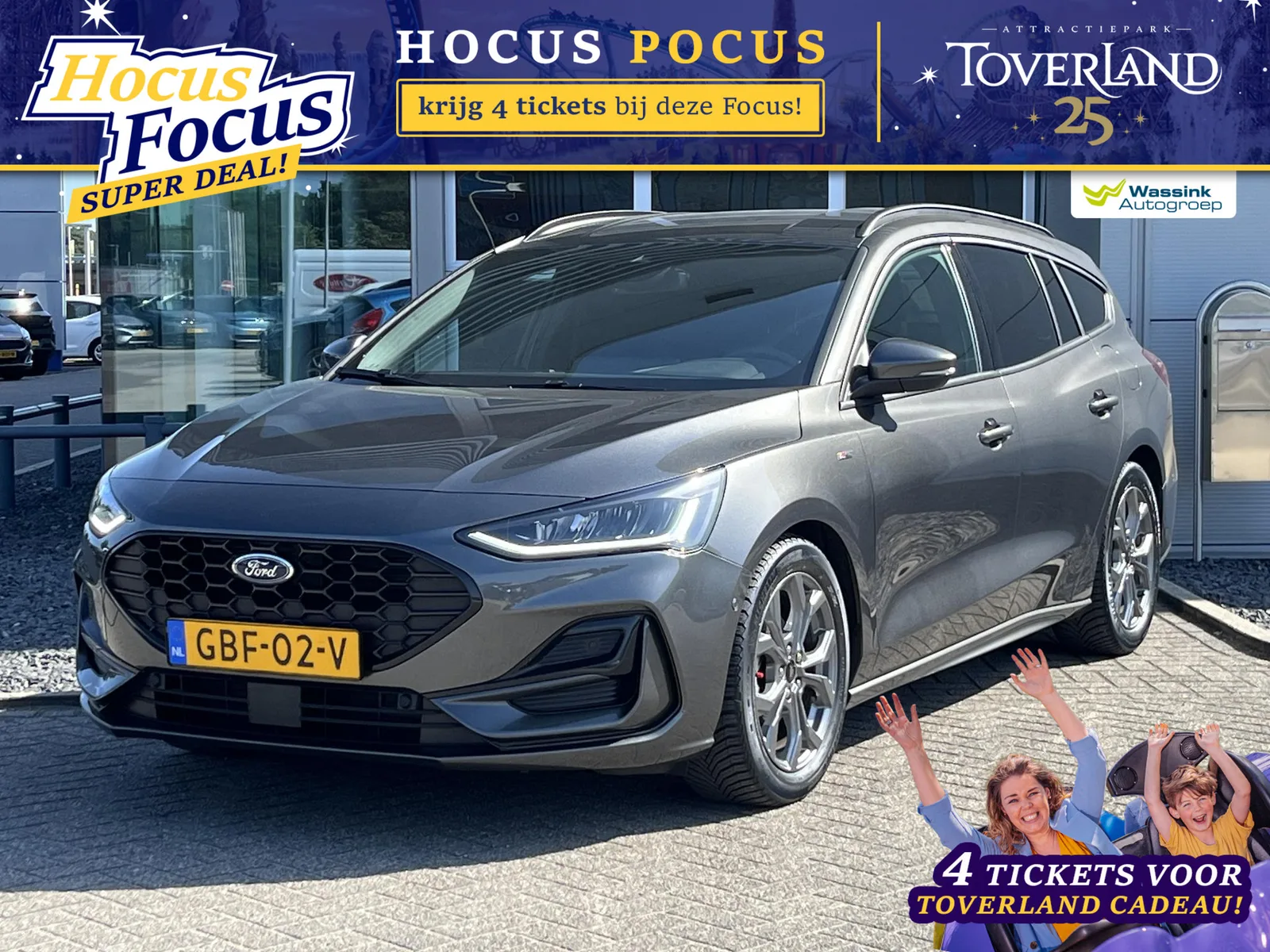 Ford Focus (2024) — foto 1