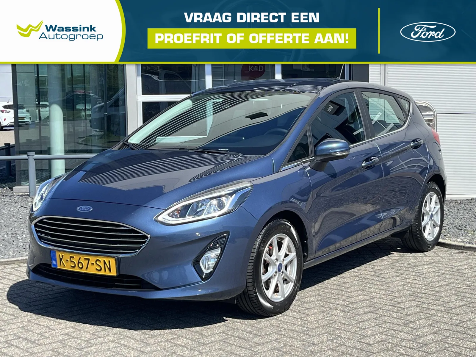 Ford Fiesta (2021) — foto 1