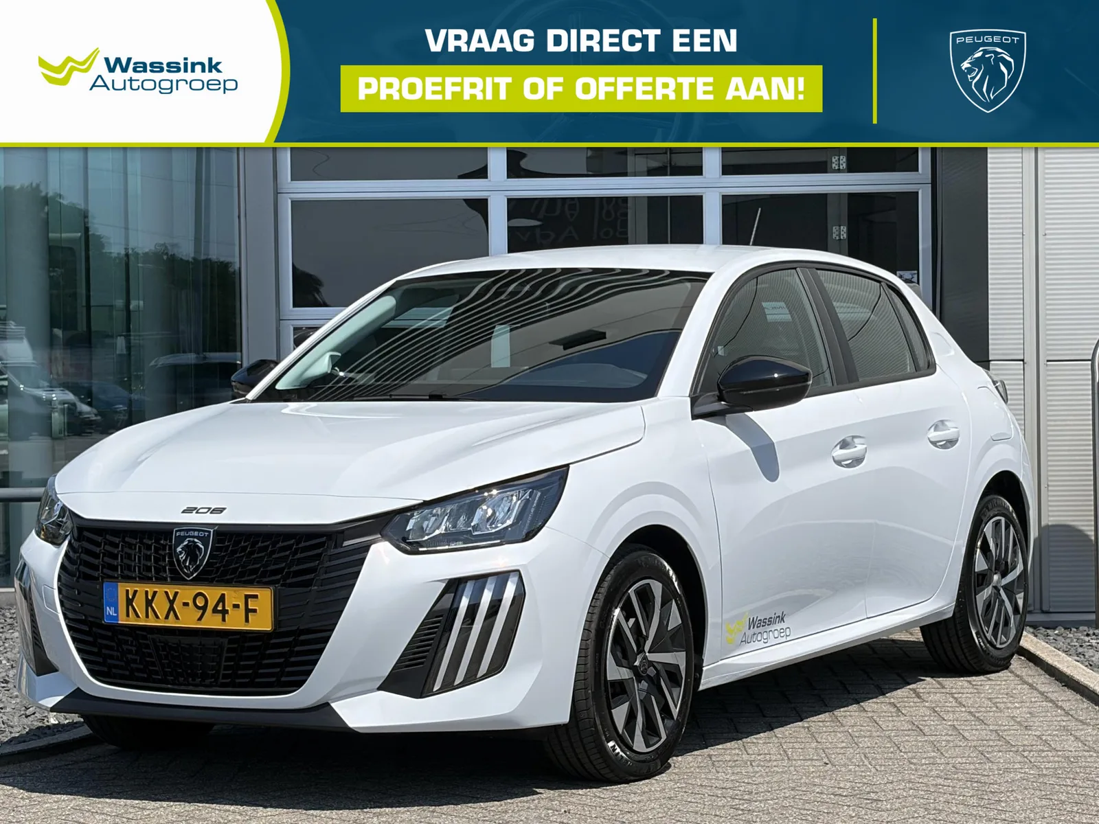 Peugeot 208 (2026) — foto 1