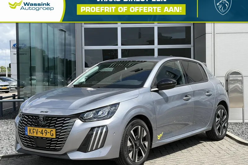Peugeot 208 (2026)