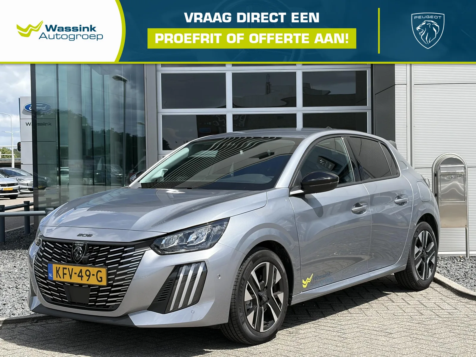 Peugeot 208 (2026) — foto 1