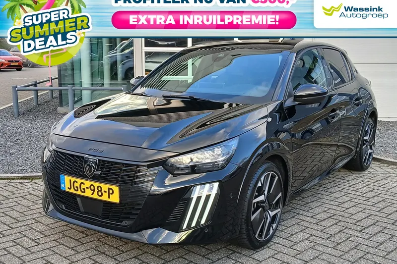 Peugeot 208 (2024)