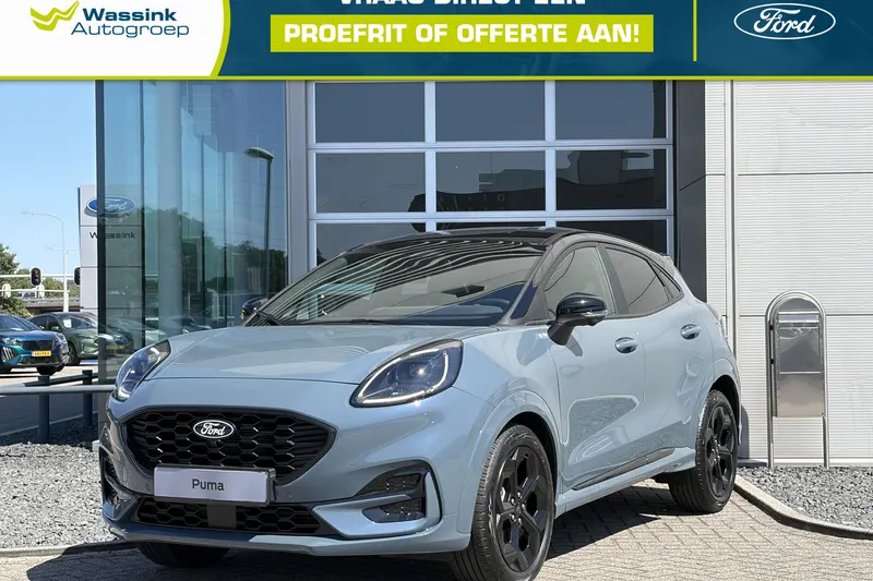 Ford Puma (2026)
