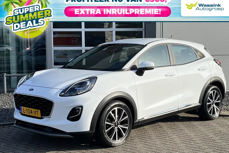 Ford Puma (2020)