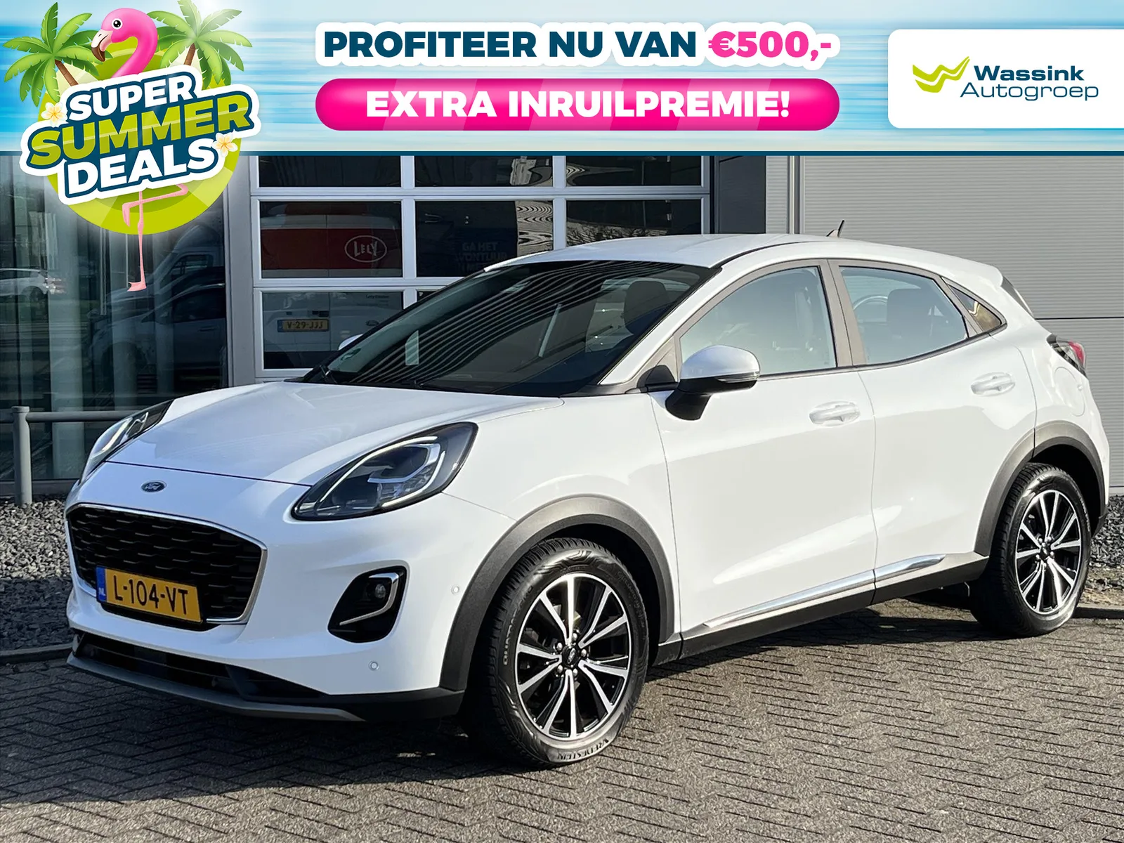 Ford Puma (2020) — foto 1