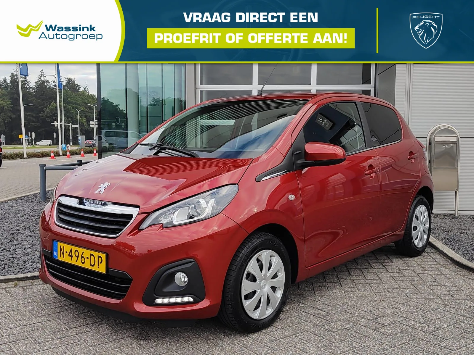 Peugeot 108 (2021) — foto 1