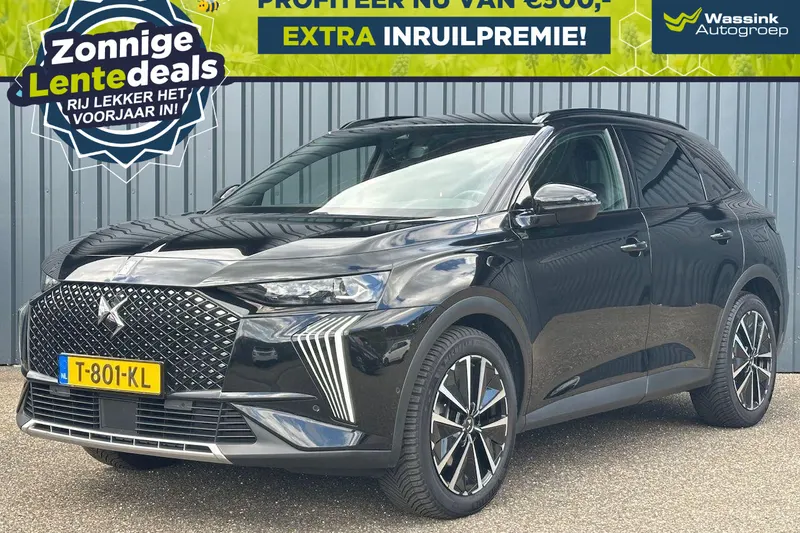 DS 7 (2023)