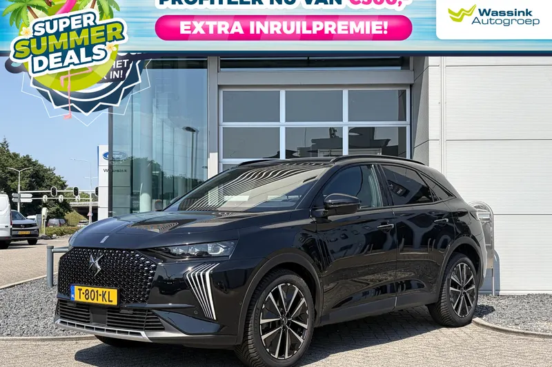 DS 7 (2023)