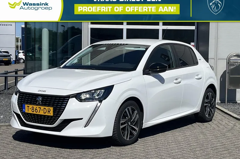 Peugeot 208 (2023)