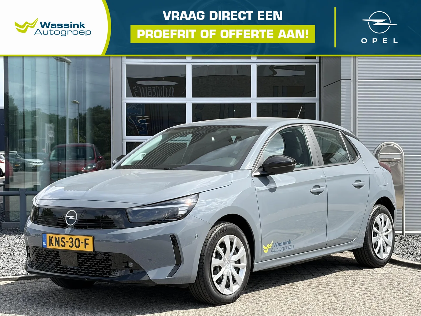 Opel Corsa-e (2026) — foto 1