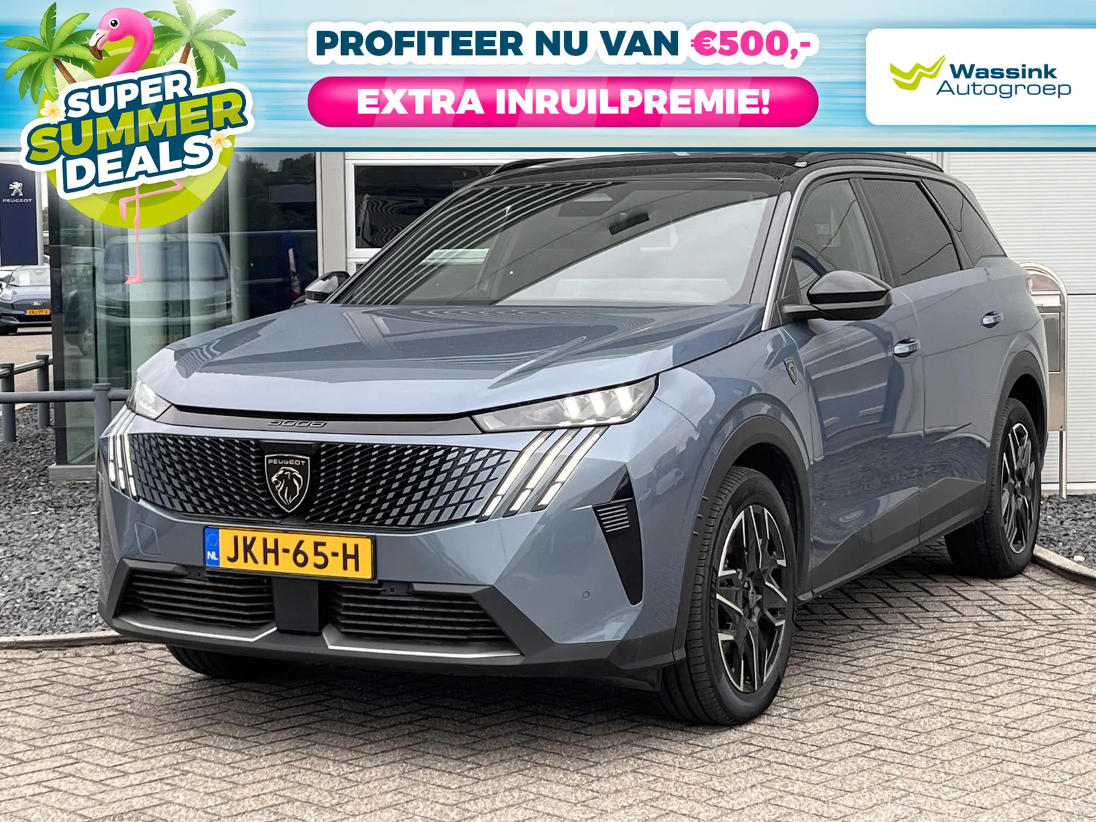 Peugeot 5008 (2025) — foto 1