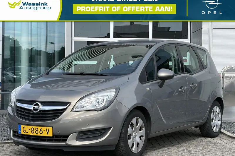 Opel Meriva (2015)