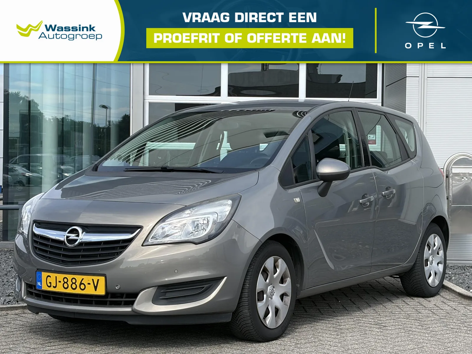 Opel Meriva (2015) — foto 1