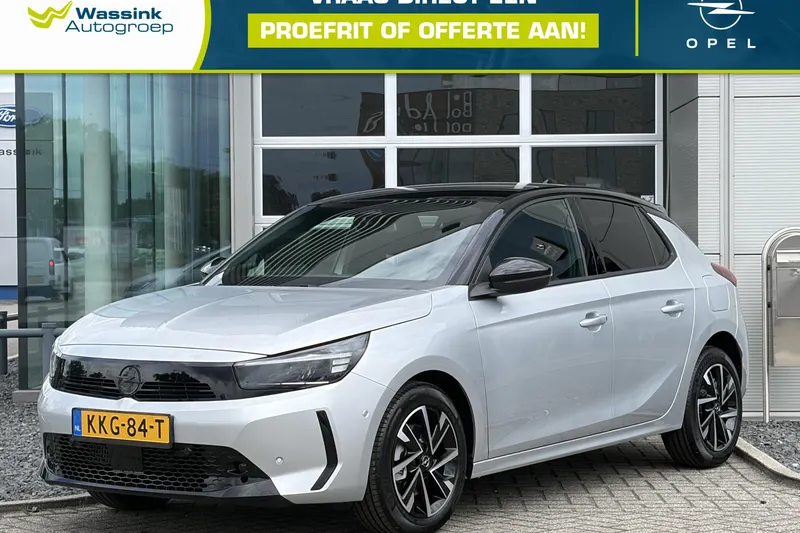 Opel Corsa (2026)