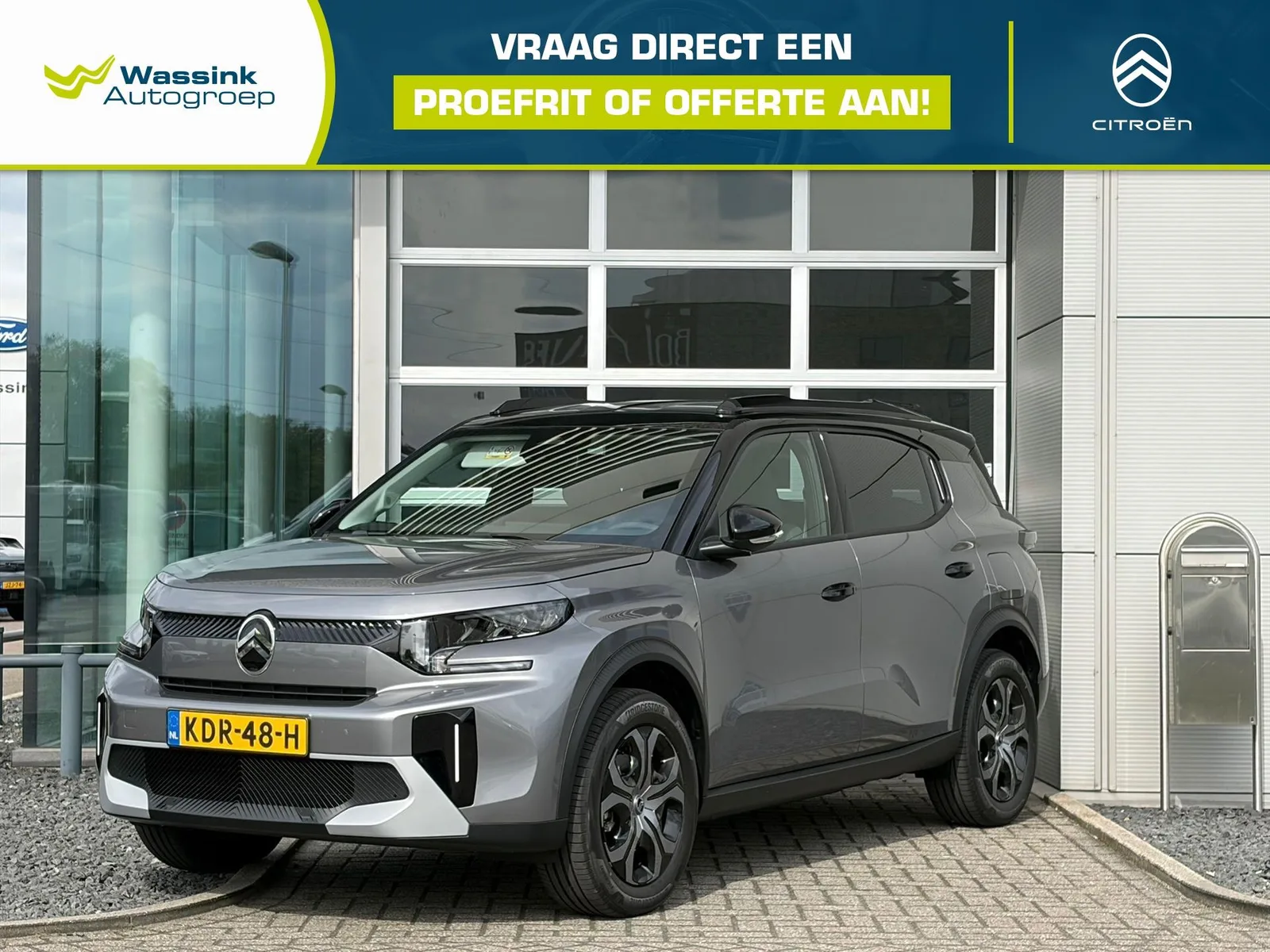 Citroën ë-C3 (2026) — foto 1
