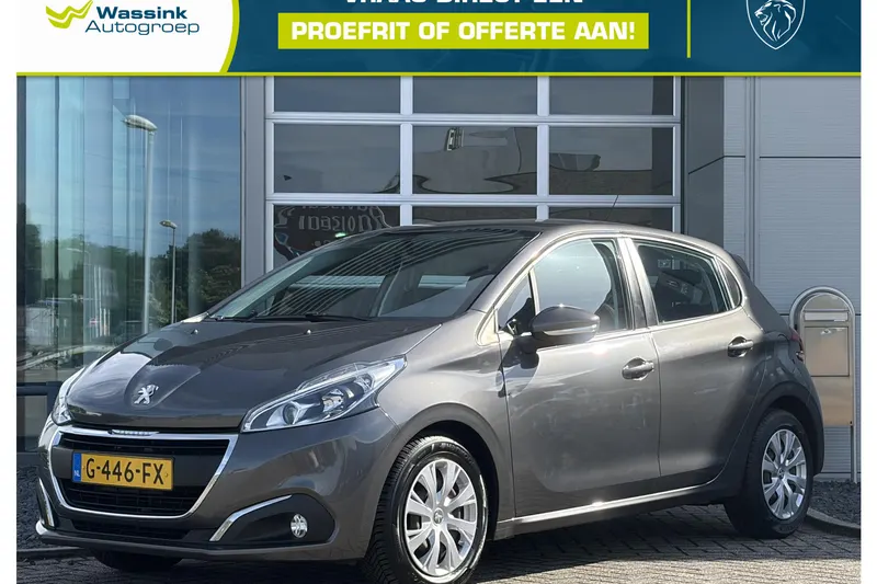 Peugeot 208 (2019)