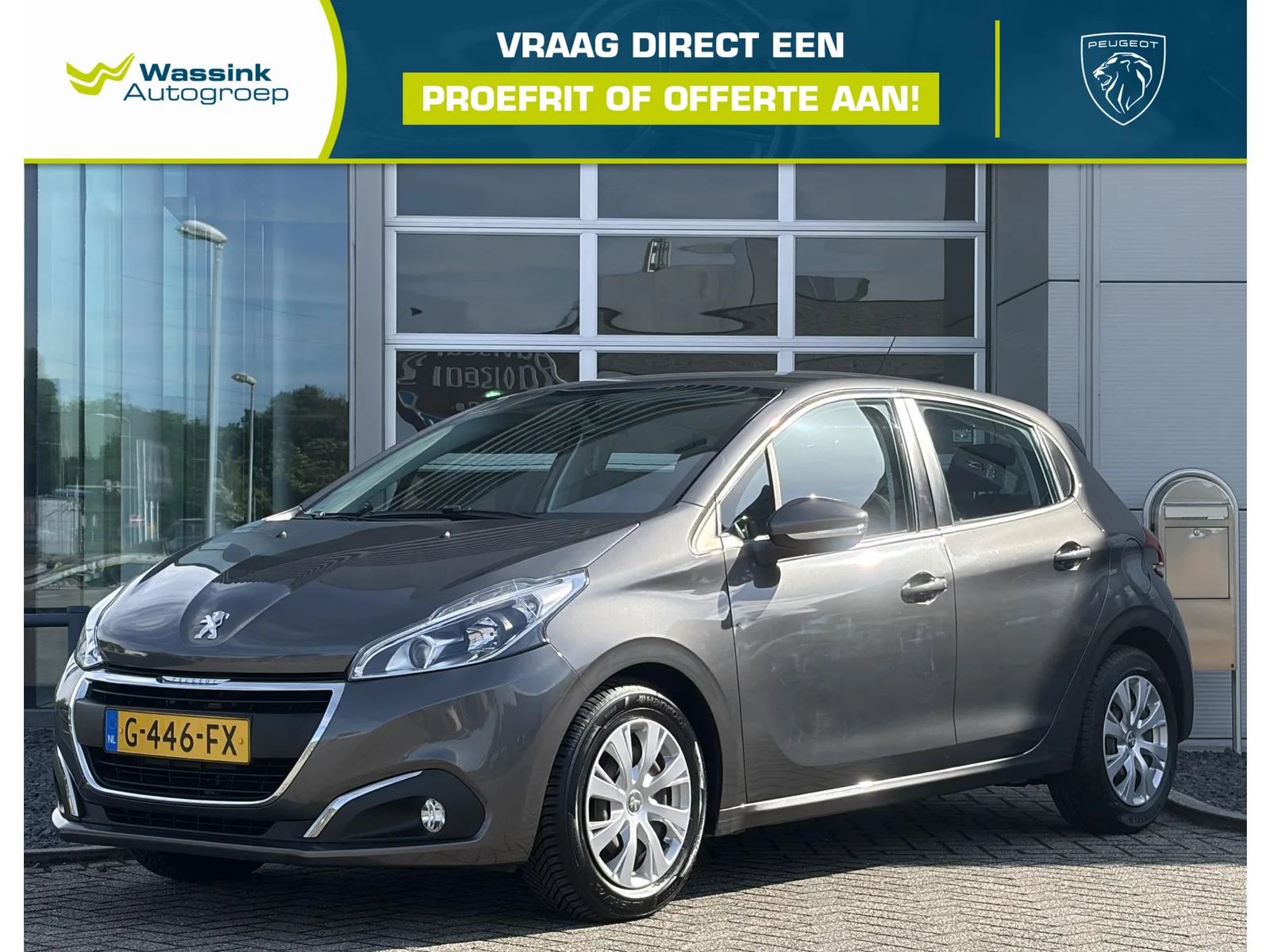 Peugeot 208 (2019) — foto 1