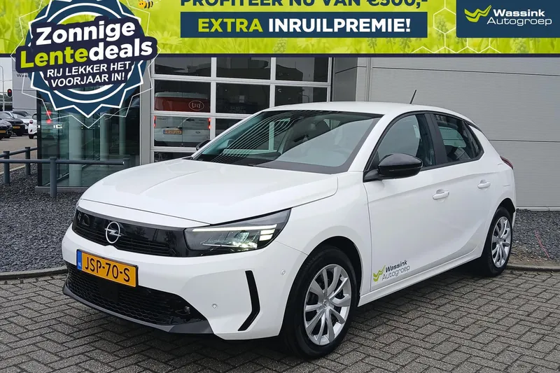 Opel Corsa-e (2025)