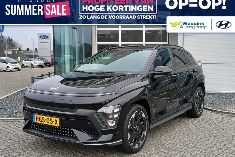 Hyundai Kona (2025)