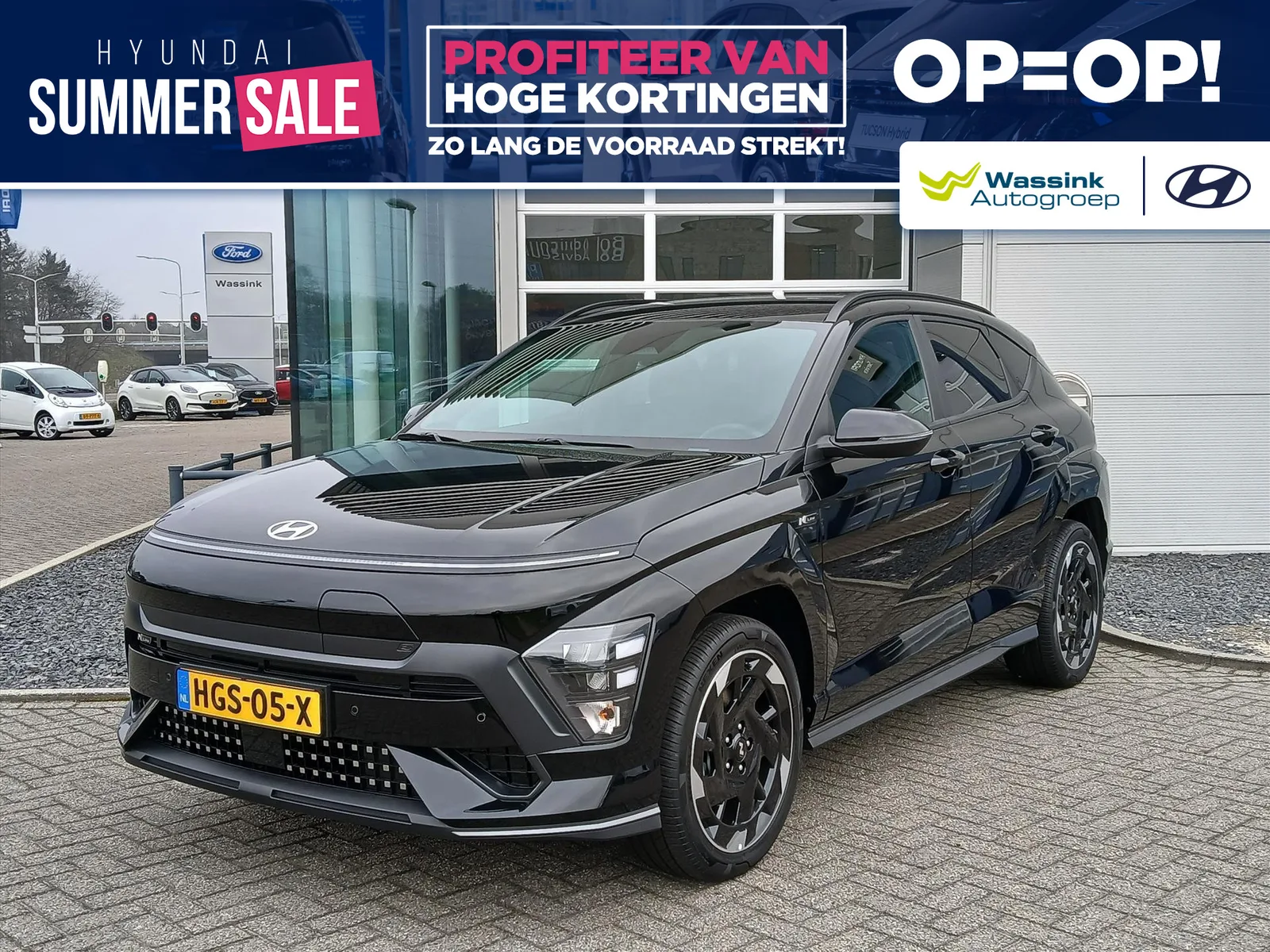Hyundai Kona (2025) — foto 1