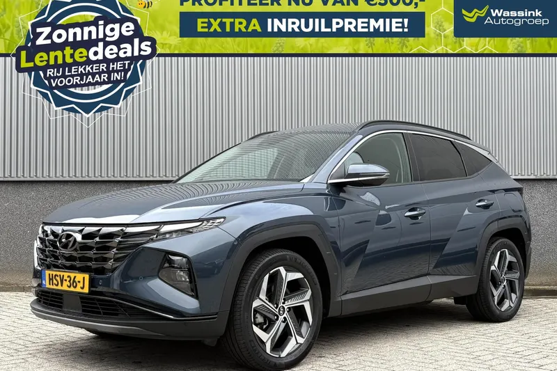 Hyundai Tucson (2023)