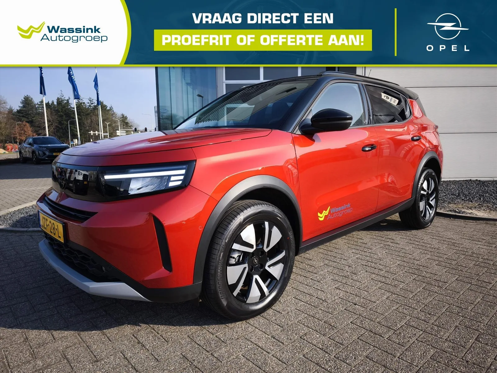 Opel Frontera (2026) — foto 1