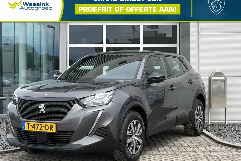 Peugeot 2008 (2023)